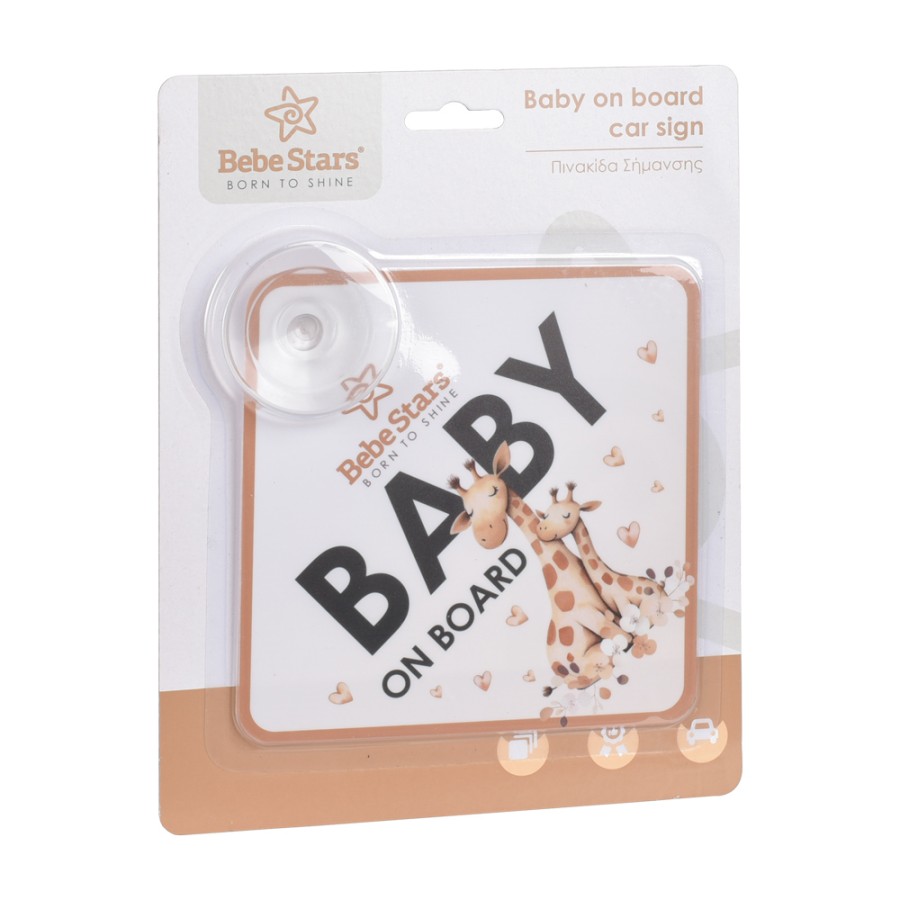 Bebe Stars Σήμα Baby on Board για Αυτοκίνητο με Βεντούζα 80-175