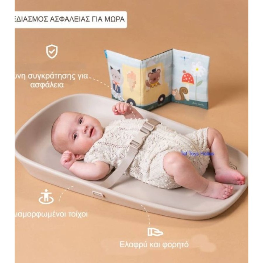 Αλλαξιέρα Taf Toys Sensory Tales με Μαλακό Βρεφικό Βιβλίο Διπλής Όψης
