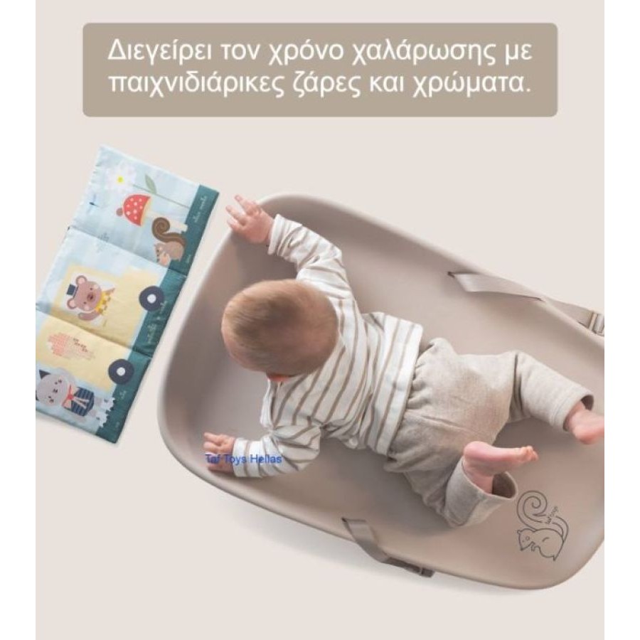 Αλλαξιέρα Taf Toys Sensory Tales με Μαλακό Βρεφικό Βιβλίο Διπλής Όψης