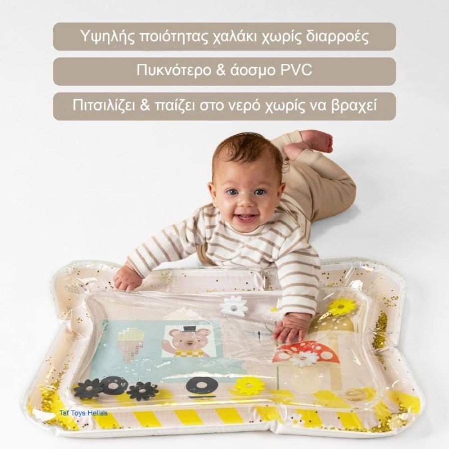 Taf Toys Χαλάκι Νερού Παγωτάκι Αρκουδάκι Ice Cream Bear Water Mat