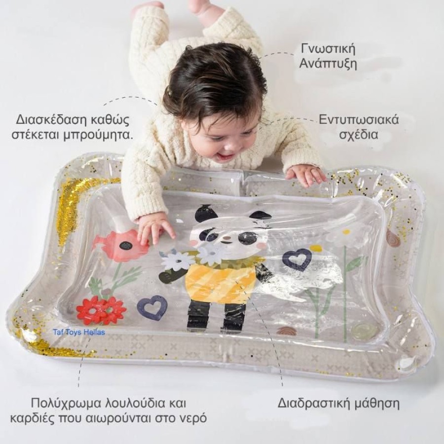 Taf Toys Χαλάκι Νερού Water Mat Panda Bloom