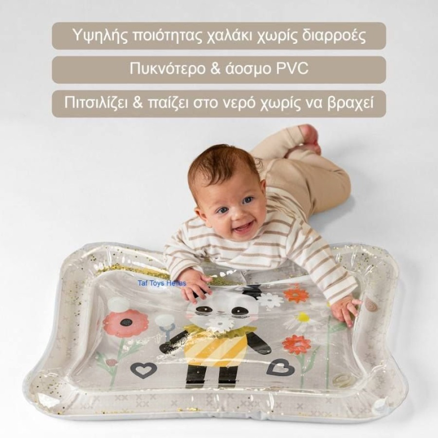 Taf Toys Χαλάκι Νερού Water Mat Panda Bloom