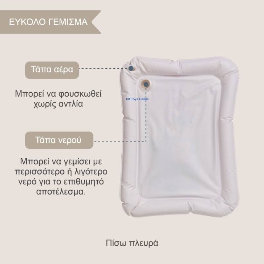Taf Toys Χαλάκι Νερού Water Mat Panda Bloom