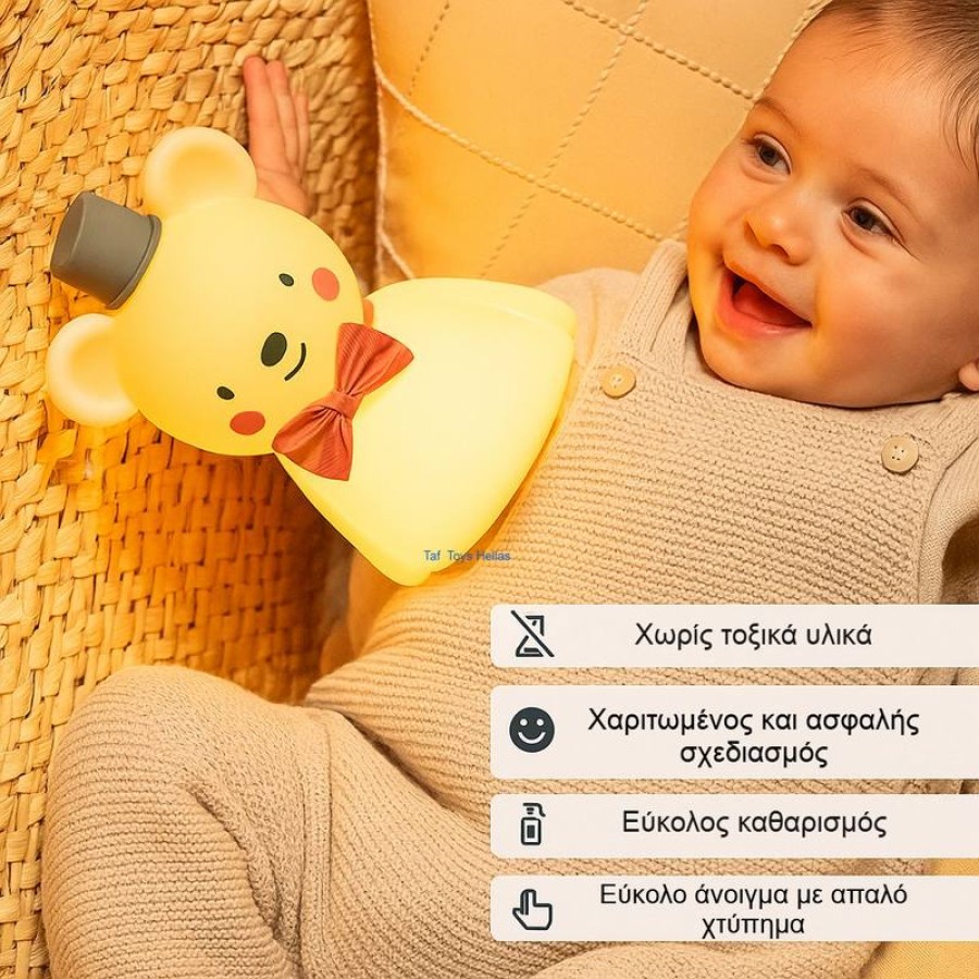 Taf Toys Παιδικό Φωτάκι Νυκτός Night Light Little Bear