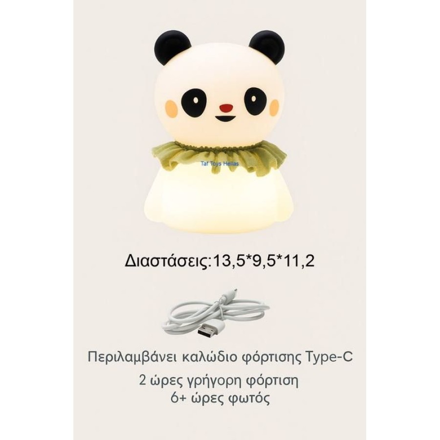 Taf Toys Παιδικό Φωτάκι Νυκτός Night Light Little Panda