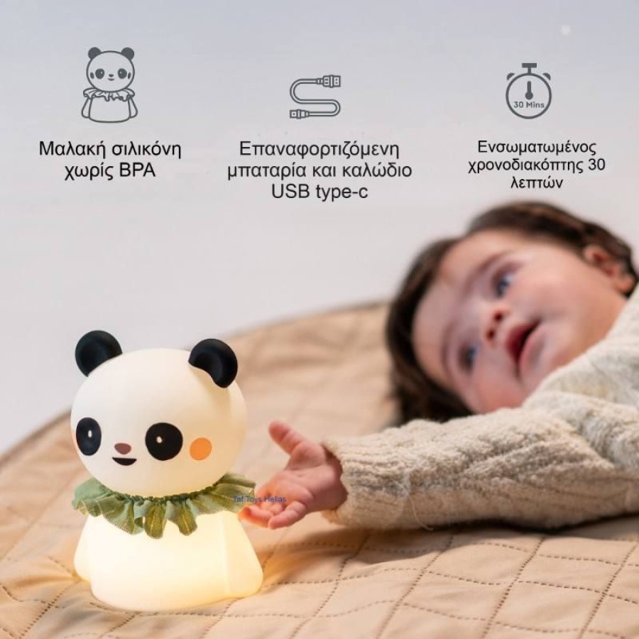 Taf Toys Παιδικό Φωτάκι Νυκτός Night Light Little Panda