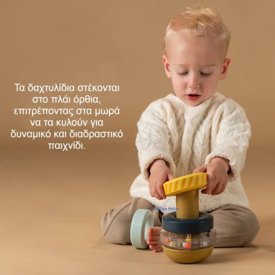 Taf Toys Παιχνίδι Στοίβαξης Πύργος Εκμάθησης Stack-a-Bear