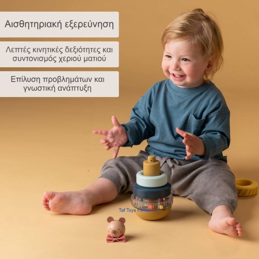 Taf Toys Παιχνίδι Στοίβαξης Πύργος Εκμάθησης Stack-a-Bear
