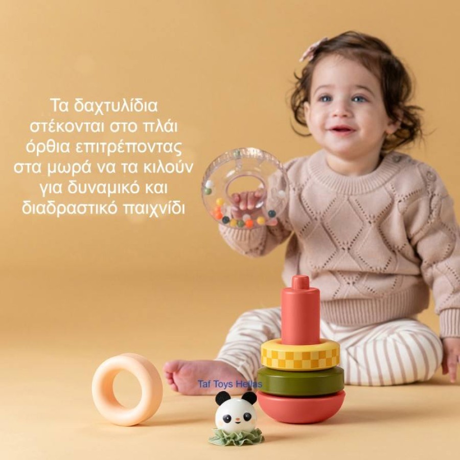 Taf Toys Παιχνίδι Στοίβαξης Πύργος Εκμάθησης Stack-a-Panda