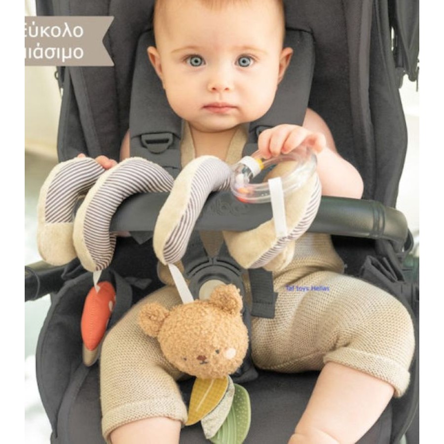 Σπιράλ Δραστηριοτήτων Taf Toys Bear Hugs Spiral