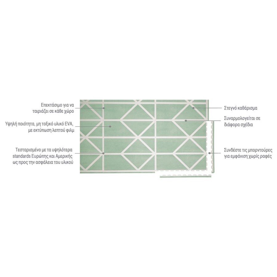 Toddlekind Premium Παζλ Δαπέδου Πολυτελείας Tulum Stone 120x180cm