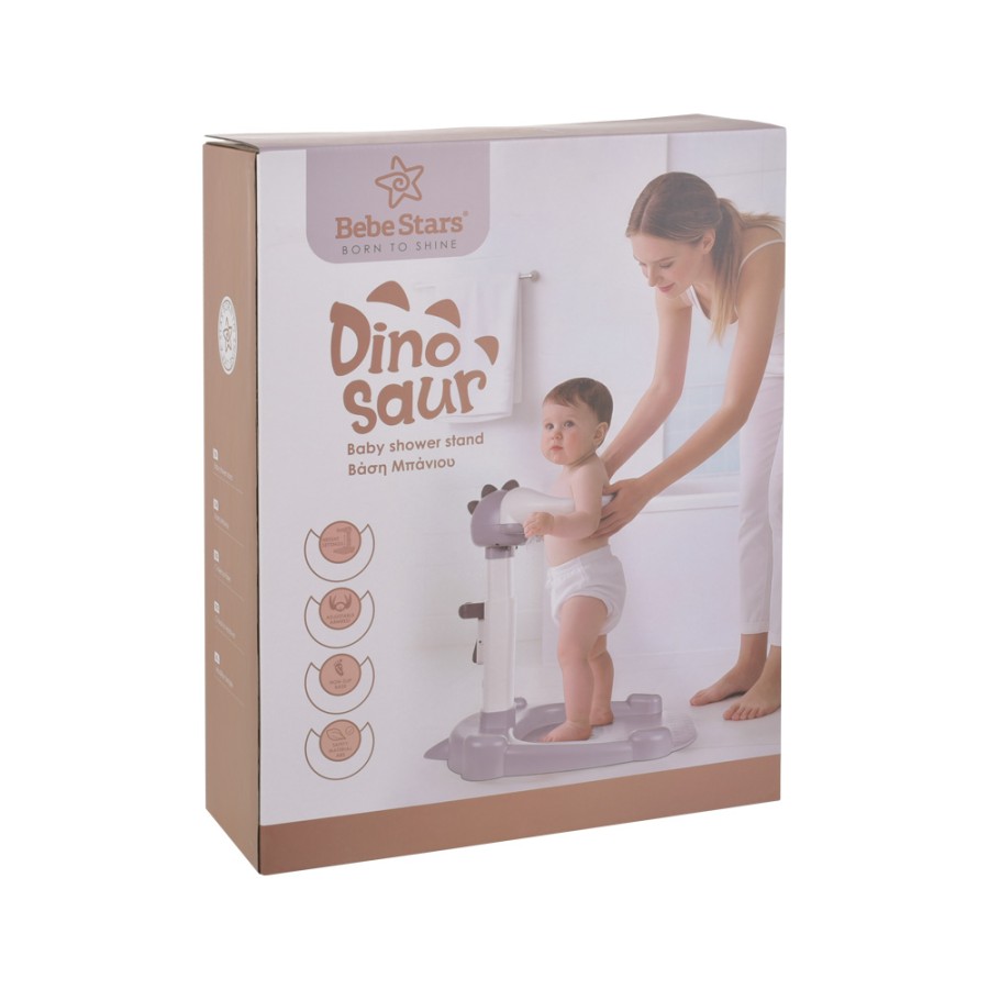 Bebestars Βρεφική Βάση Μπάνιου Dinosaur 2 in 1 με Ρυθμιζόμενο Ύψος 57-186