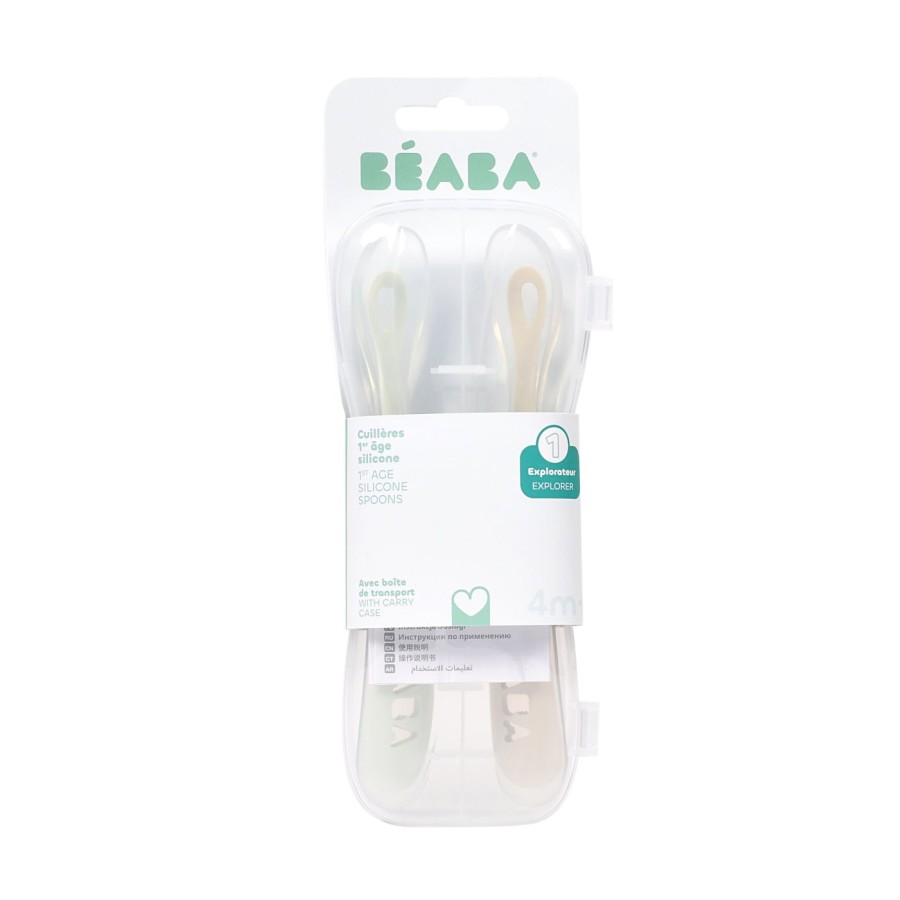 Βρεφικό Κουτάλι Σιλικόνης 1st Age 2τμχ. Beaba Clay / Misty Green με Κουτί Μεταφοράς