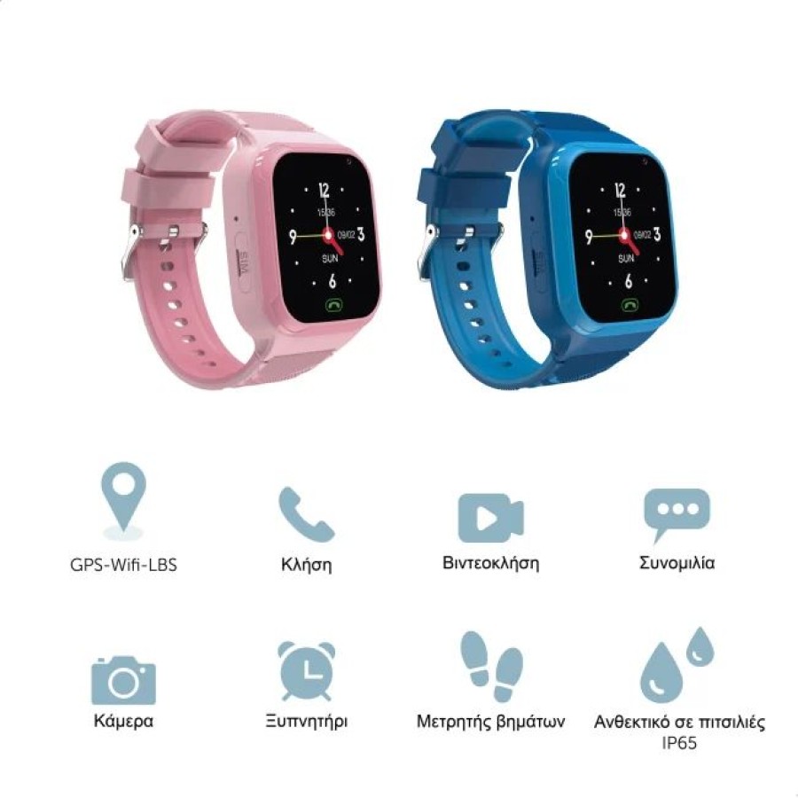 ZAZU Fun Παιδικό Smart Watch 4G/GPS Εντοπισμού Παιδιού & Βιντεοκλήση Ροζ