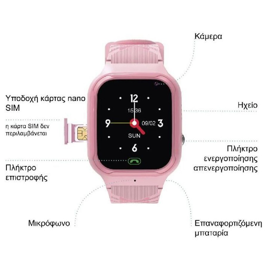 ZAZU Fun Παιδικό Smart Watch 4G/GPS Εντοπισμού Παιδιού & Βιντεοκλήση Ροζ