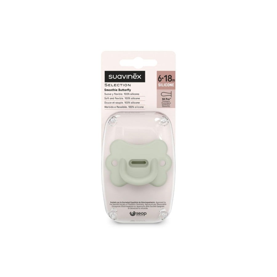 Πιπίλα Φυσιολογική SX PRO BUTTERFLY Όλο Σιλικόνη 6-18μ Lake Green Colour Essense Suavinex