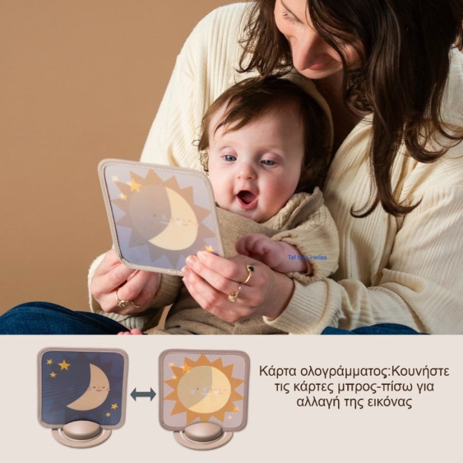 Βρεφικές κάρτες οπτικής ανάπτυξης Taf Toys My 1st Discoveries Flash Cards με καθρέφτη