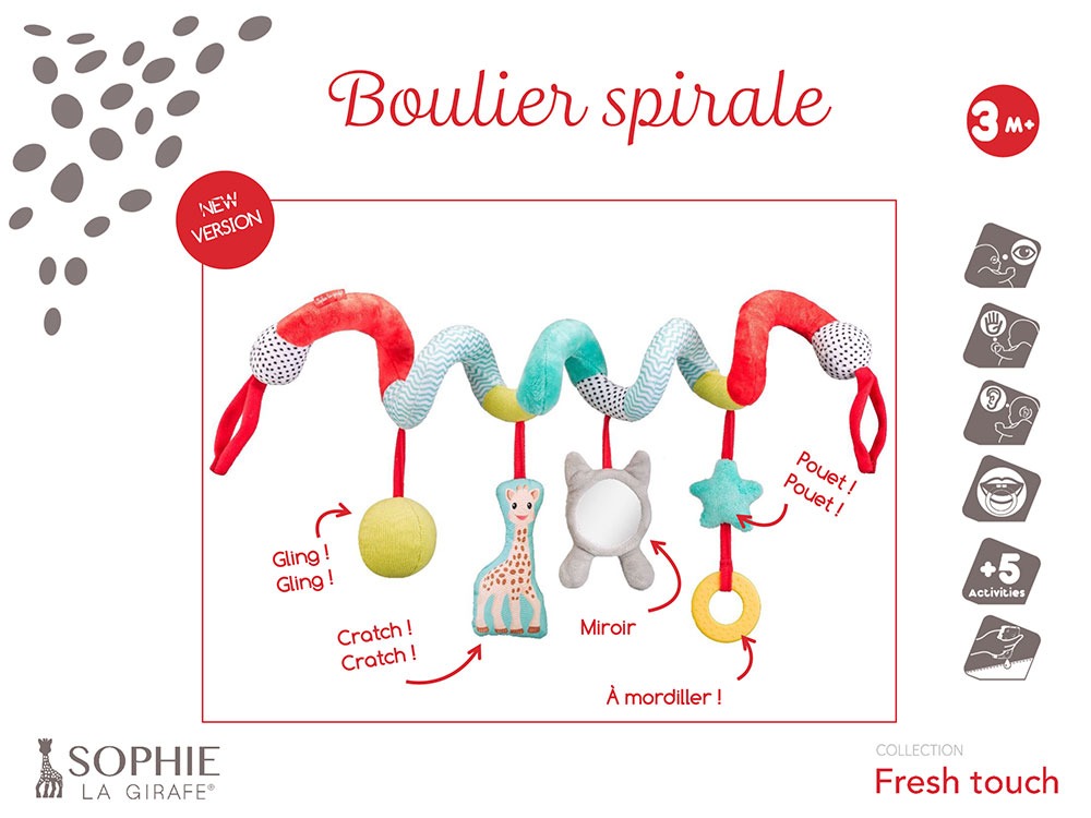 Sophie La Girafe Σπιράλ Δραστηριοτήτων Σόφη Καμηλοπάρδαλη - 1