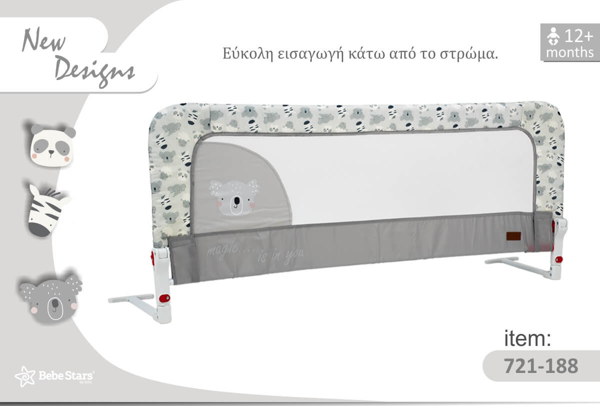 Bebe Stars Προστατευτική Μπάρα Κρεβατιού Panda (140 x 60/64cm) - 1