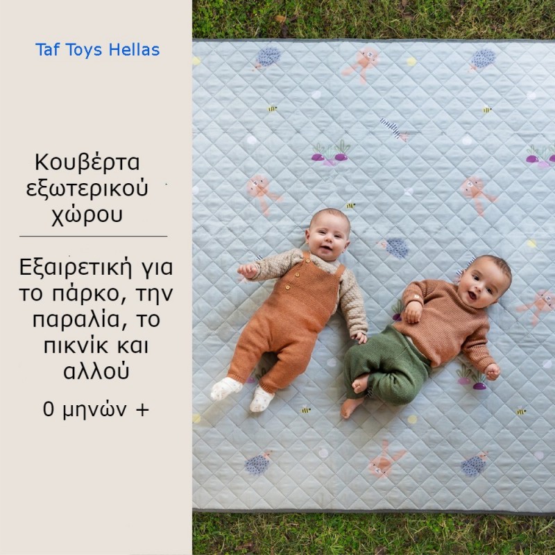 Taf Toys Χαλάκι Δραστηριοτήτων XL Outdoors Mat 150x200εκ. - 1