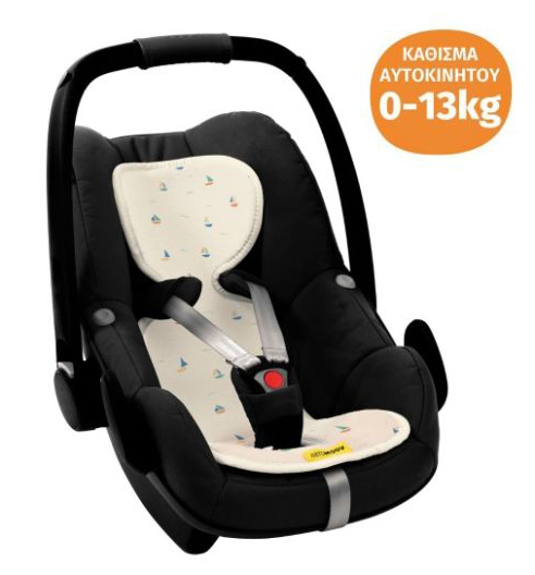 Aeromoov Αντι-ιδρωτικό Κάλυμμα Air Layer 0-13kg για Κάθισμα Αυτοκινήτου Group 0 Boats - 1