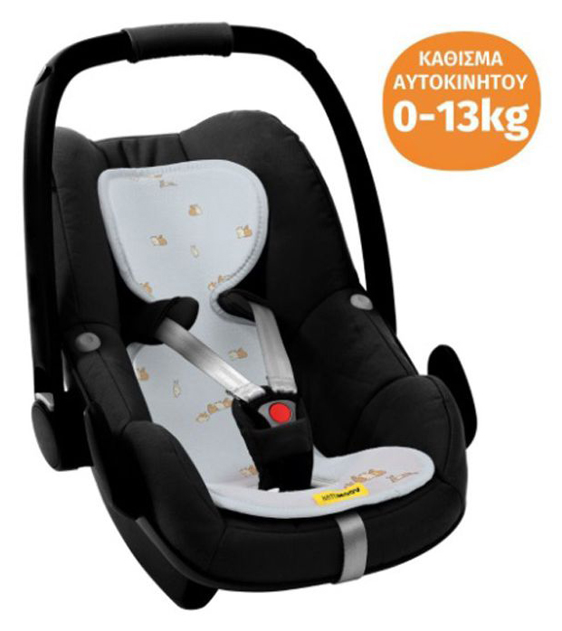 Aeromoov Αντι-ιδρωτικό Κάλυμμα Air Layer 0-13kg για Κάθισμα Αυτοκινήτου Group 0 Bunny - 1