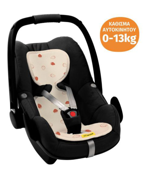 Aeromoov Αντι-ιδρωτικό Κάλυμμα Air Layer 0-13kg για Κάθισμα Αυτοκινήτου Group 0 Berry - 1