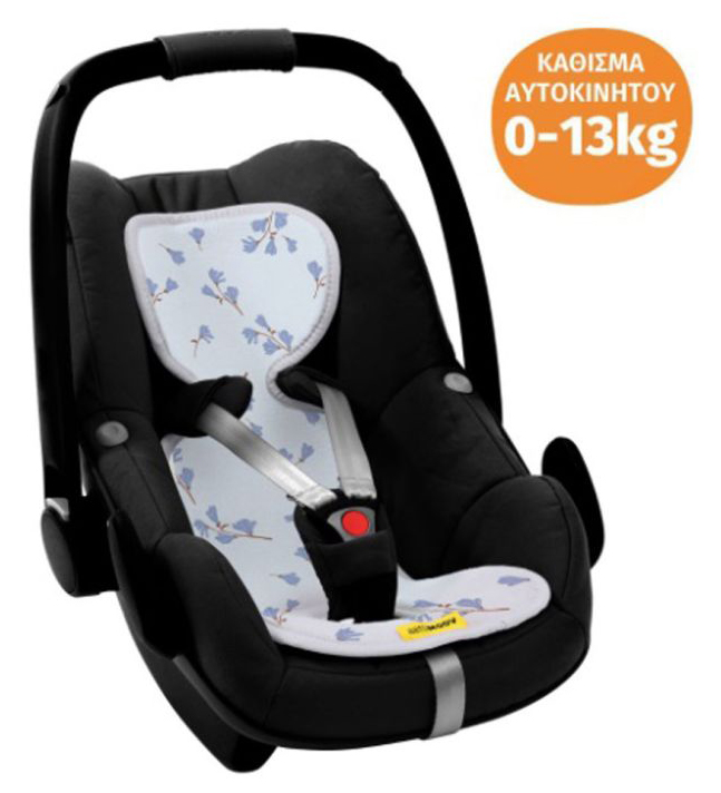 Aeromoov Αντι-ιδρωτικό Κάλυμμα Air Layer 0-13kg για Κάθισμα Αυτοκινήτου Group 0 Magnolia - 1