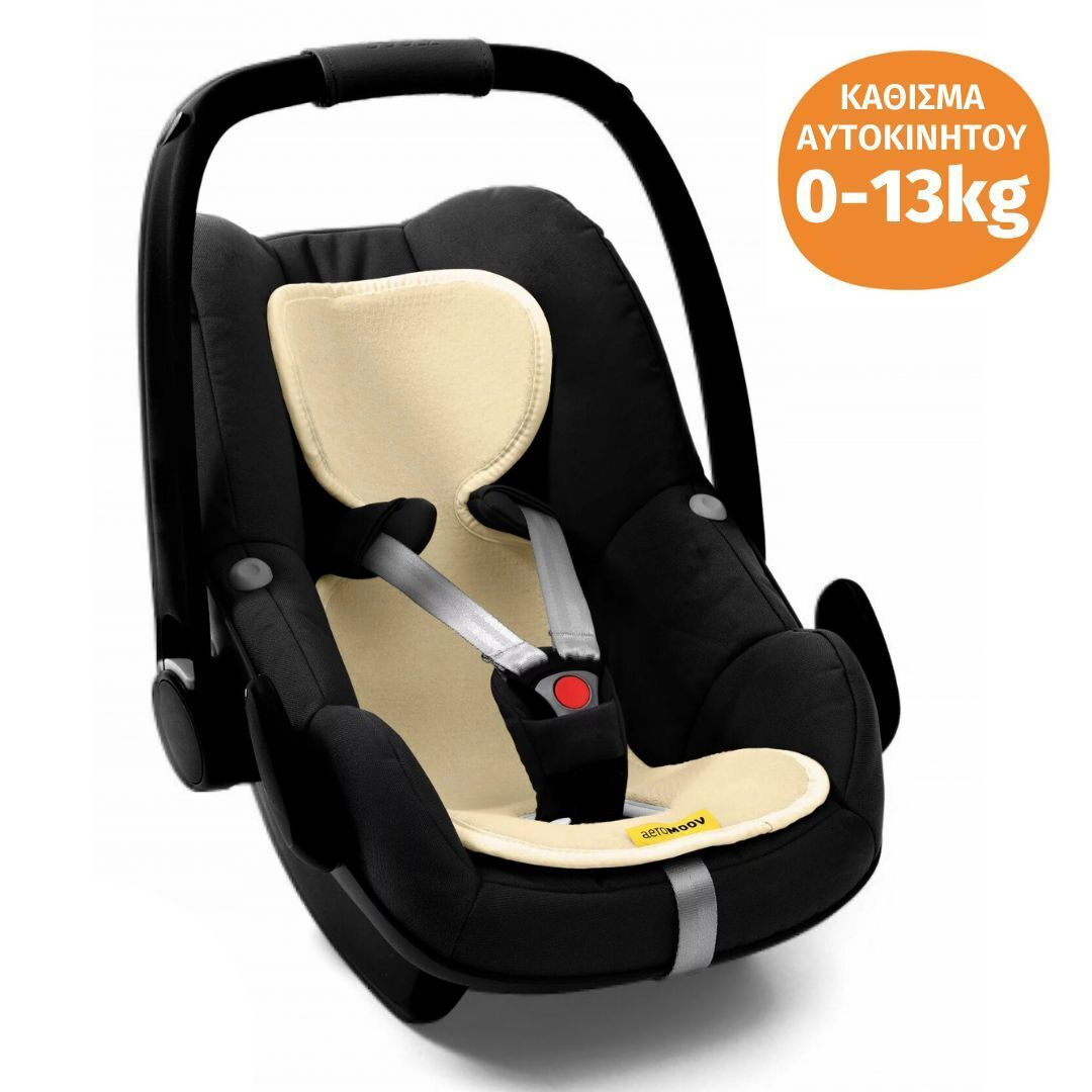 Aeromoov Αντι-ιδρωτικό Κάλυμμα Air Layer 0-13kg για Κάθισμα Αυτοκινήτου Group 0 Vanilla - 1