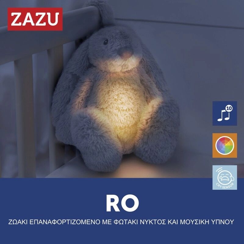 Zazu RO Rabbit Επαναφορτιζόμενο Λαγουδάκι Βοήθημα Ύπνου με Αισθητήρα Κλάματος & Φως Λευκό - 1