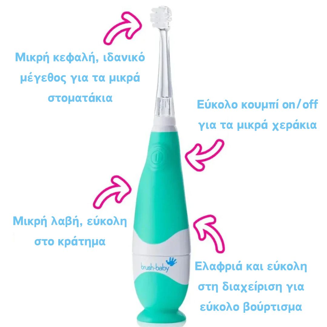 Brush-Baby Ηλεκτρική Οδοντόβουρτσα BabySonic Teal 0-3 ετών - 2