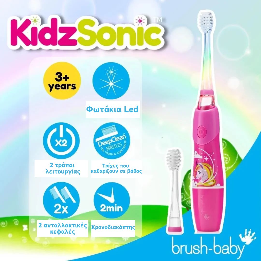 Brush-Baby Παιδική Ηλεκτρική Οδοντόβουρτσα Flamingo KidzSonic 3 ετών+ - 2
