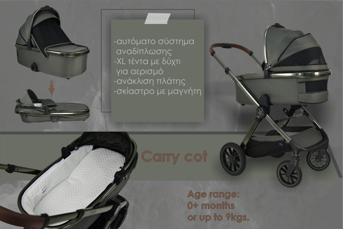 Bebe Stars Πολυκαρότσι Onyx 3 σε 1 Lava Grey 340-186 - 2