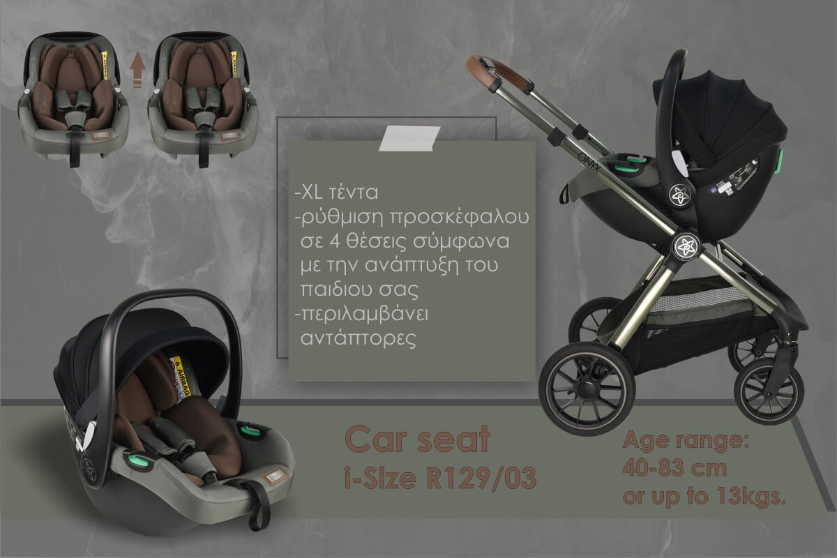Bebe Stars Πολυκαρότσι Onyx 3 σε 1 Dusty Olive 340-189 - 3