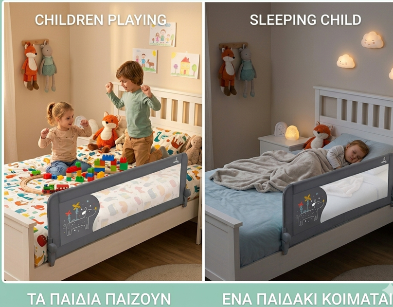 ASALVO Προστατευτικό , Πτυσσόμενο Κάγκελο ασφαλείας  Κρεβατιού 2 σε 1 Little Dog 58x154cm  με Ιμάντες Στερέωσης & Τσάντα Μεταφορά - 3